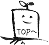 TOPボタン