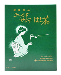 ゴールドサンテはと茶